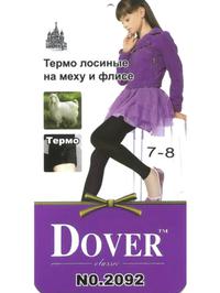 Dover 2092 - Леггинсы для девочки, Dover
